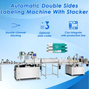 Choosing right automatic labeling machine manufacturers