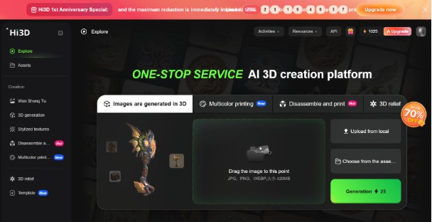 From Ideas to 3D Reality: How Hi3D Is Making AI-Powered Creation More Accessible